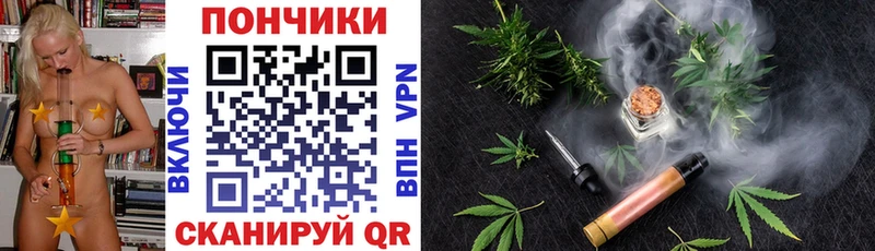 Наркота Себеж blacksprut ТОР  COCAIN  Меф  Каннабис  ГАШИШ 