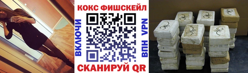 MEGA онион  Себеж  Cocaine Columbia 