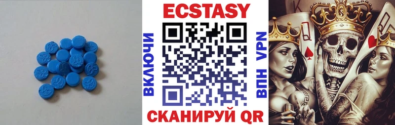 Ecstasy Punisher Себеж