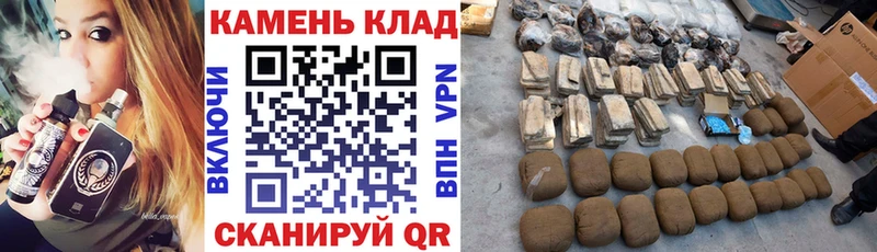 Гашиш хэш Себеж