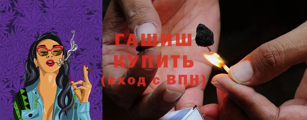 СК Покачи