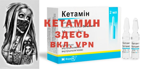 СК Покачи