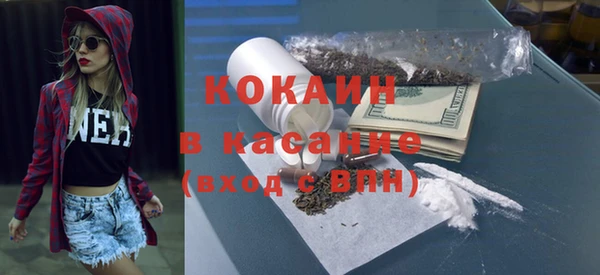 каннабис Покров
