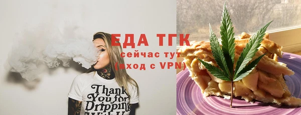 СК Покачи