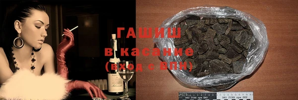 каннабис Покров