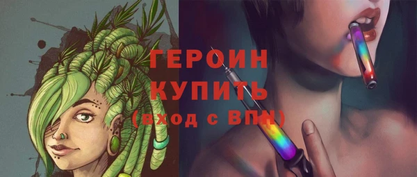СК Покачи