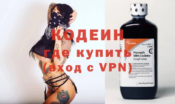 СК Покачи