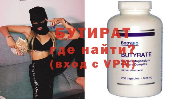 каннабис Покров