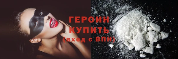 мяу мяу мука Покровск