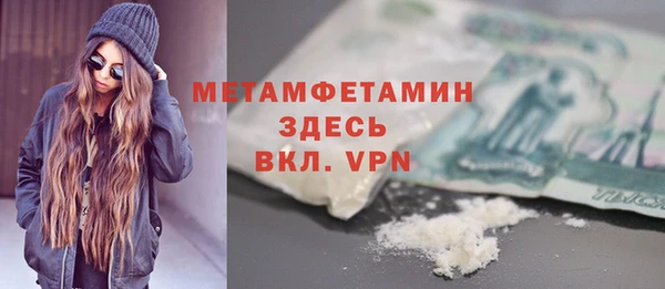 СК Покачи