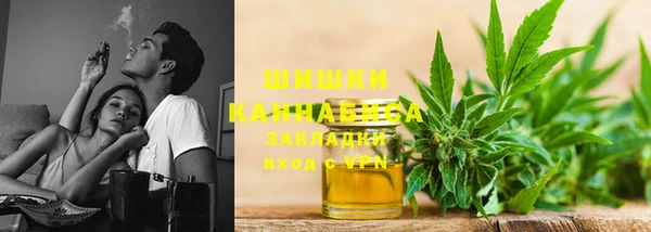 мяу мяу мука Покровск