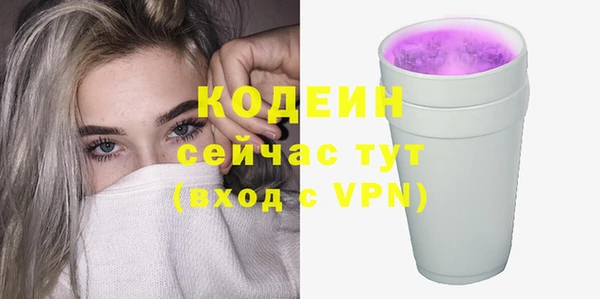 каннабис Покров