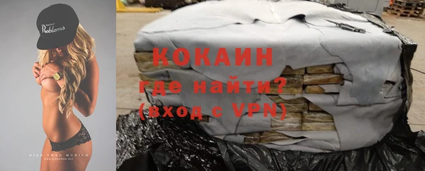 СК Покачи