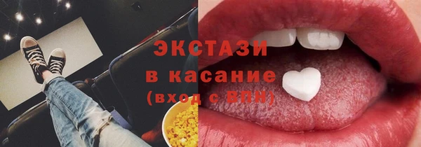 СК Покачи