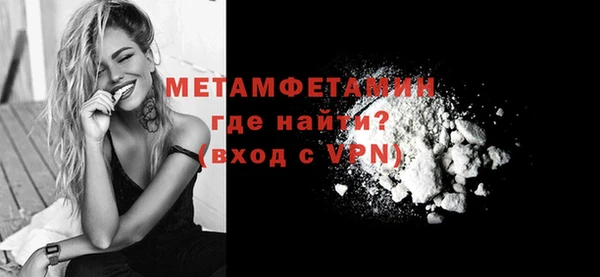 каннабис Покров