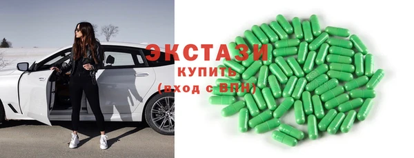 каннабис Покров
