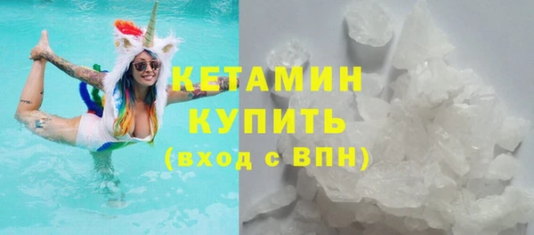 мяу мяу мука Покровск