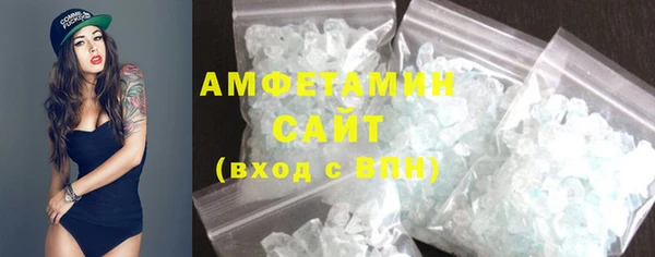 эйфоретик Вуктыл