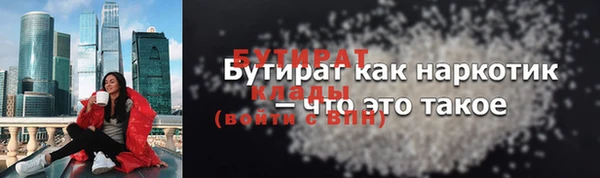 каннабис Покров