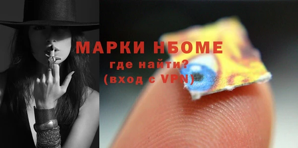 СК Покачи