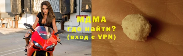 каннабис Покров