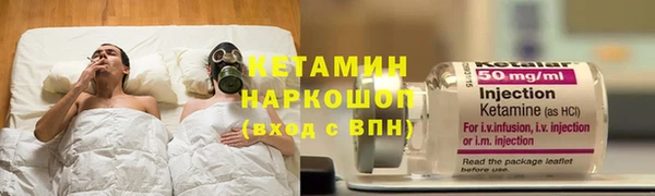 mix Воткинск