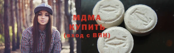 эйфоретик Вуктыл