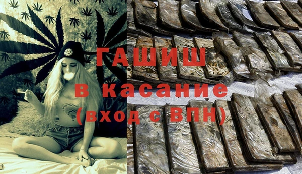 мяу мяу мука Покровск