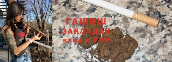 СК Покачи