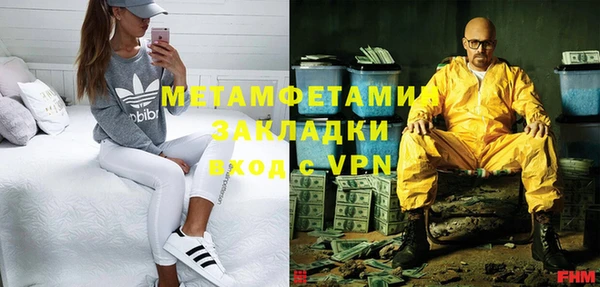 каннабис Покров