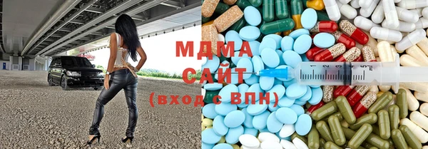 каннабис Покров
