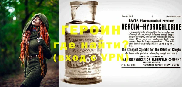 мяу мяу мука Покровск