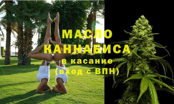 мяу мяу мука Покровск