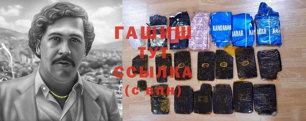 каннабис Покров
