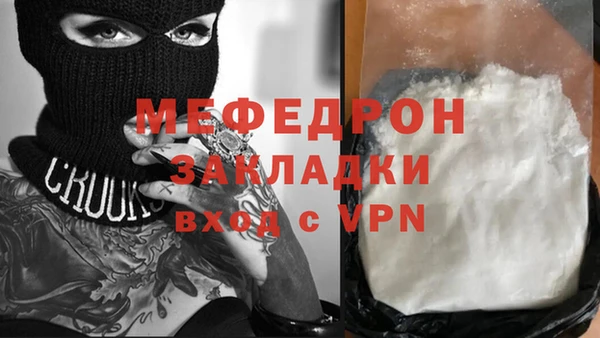 СК Покачи