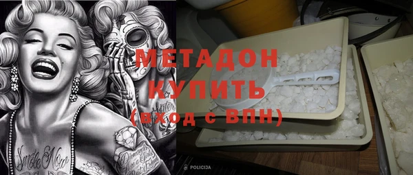каннабис Покров