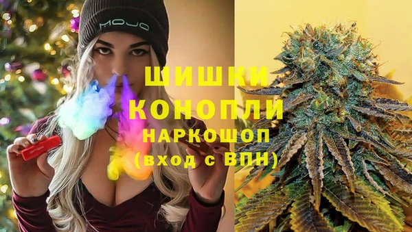 мяу мяу мука Покровск