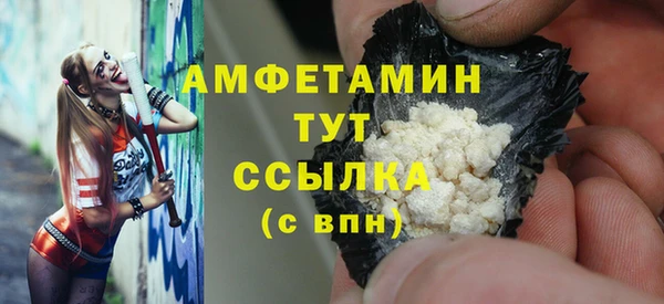 каннабис Покров