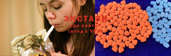 СК Покачи
