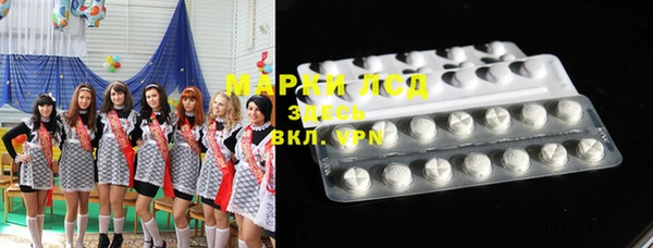 мяу мяу мука Покровск