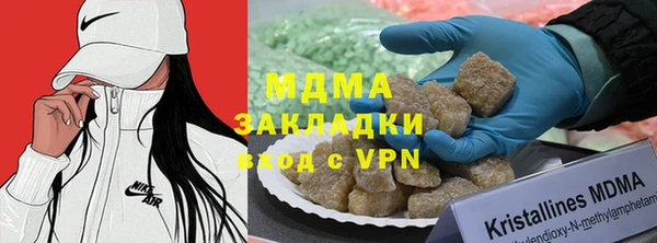 каннабис Покров