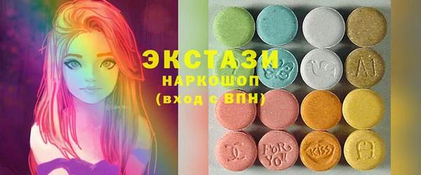СК Покачи