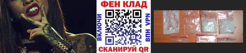 дарнет шоп  мориарти какой сайт  Первитин Декстрометамфетамин 99.9%  Себеж 