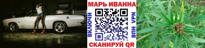 Конопля индика  наркота  Себеж 